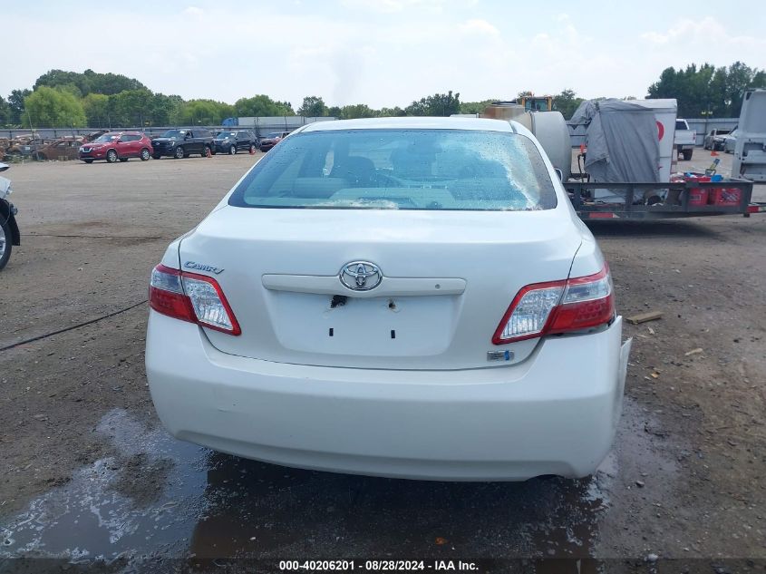 2007 Toyota Camry Hybrid VIN: 4T1BB46K07U029533 Lot: 40206201