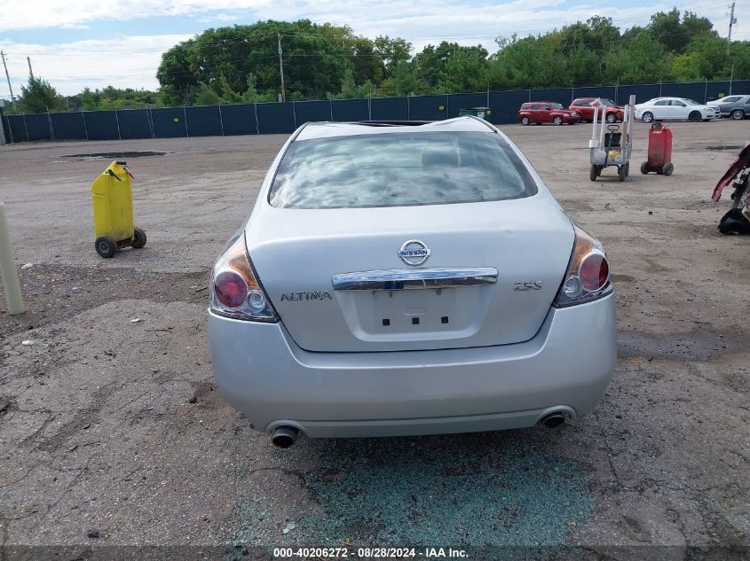 2012 Nissan Altima 2.5 S VIN: 1N4AL2AP0CN442020 Lot: 40206272