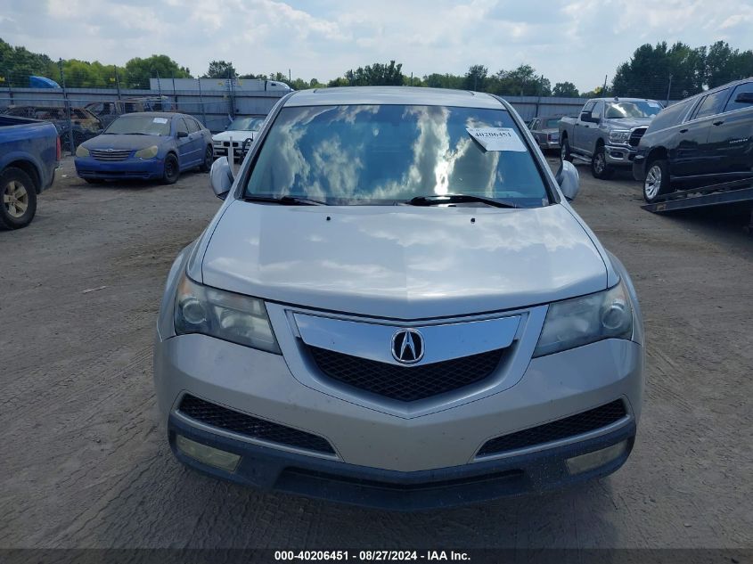 2012 Acura Mdx Technology Package VIN: 2HNYD2H33CH538624 Lot: 40206451