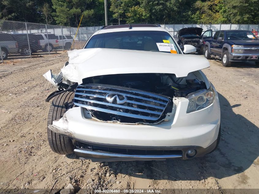 2007 Infiniti Fx35 VIN: JNRAS08U37X102965 Lot: 40206460