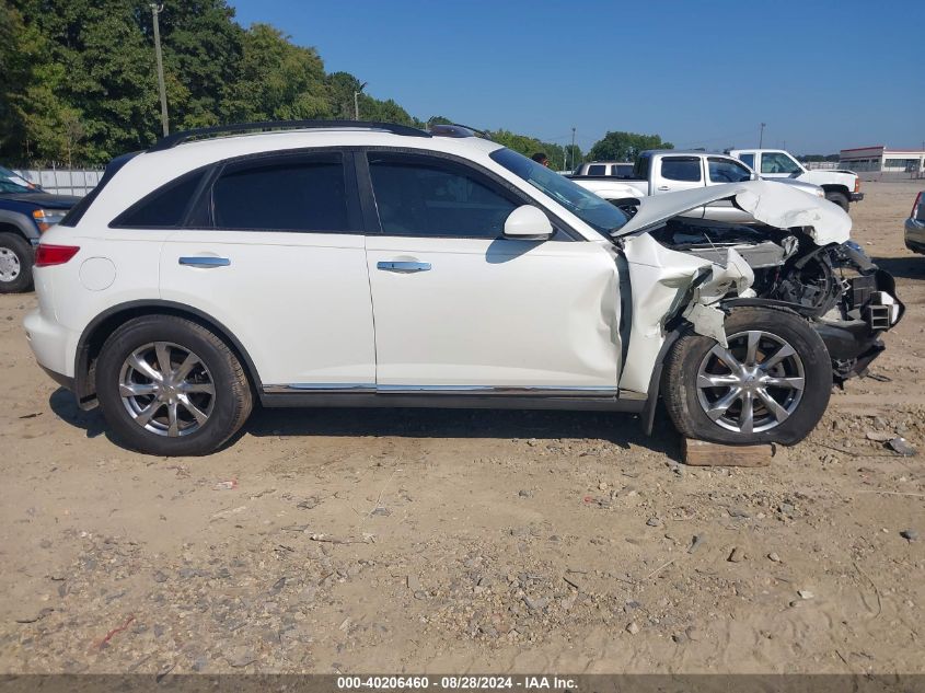 2007 Infiniti Fx35 VIN: JNRAS08U37X102965 Lot: 40206460