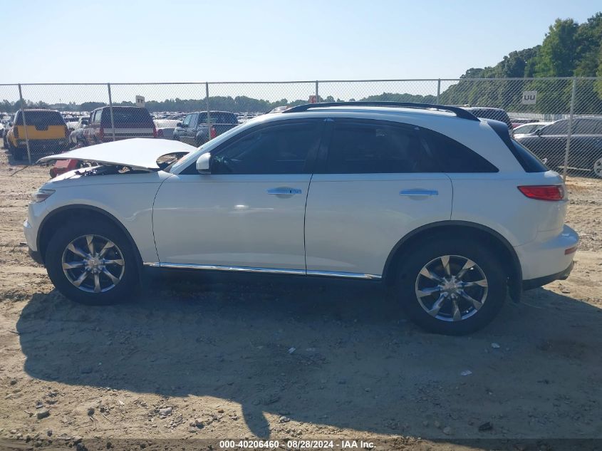 2007 Infiniti Fx35 VIN: JNRAS08U37X102965 Lot: 40206460