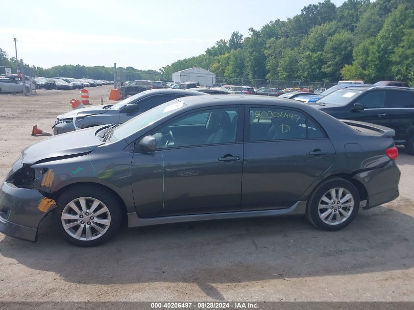 2010 Toyota Corolla S VIN: 1NXBU4EE0AZ350355 Lot: 40206497