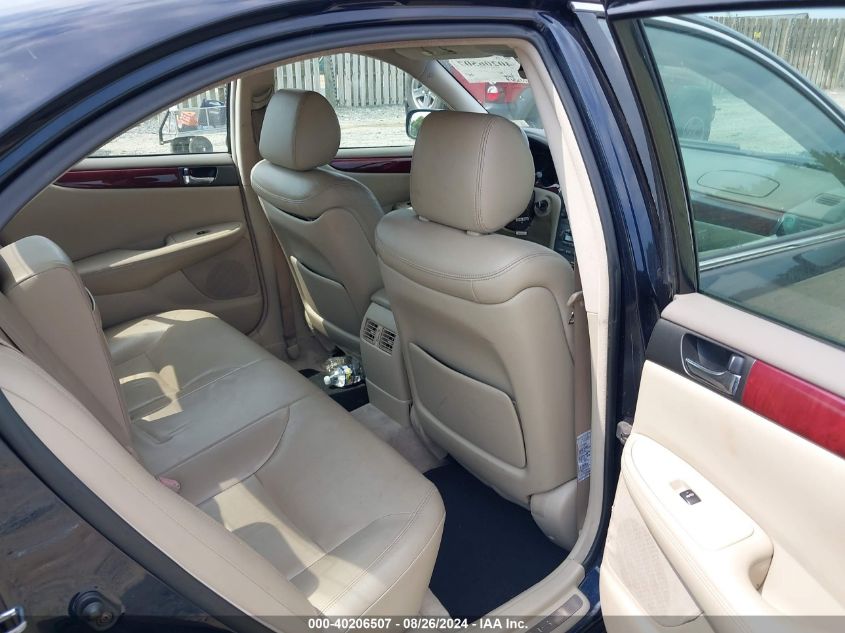 2002 Lexus Es 300 VIN: JTHBF30G125036998 Lot: 40206507