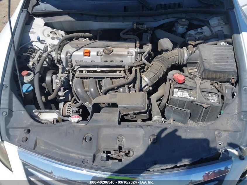 1HGCP2F64BA142561 2011 Honda Accord Se