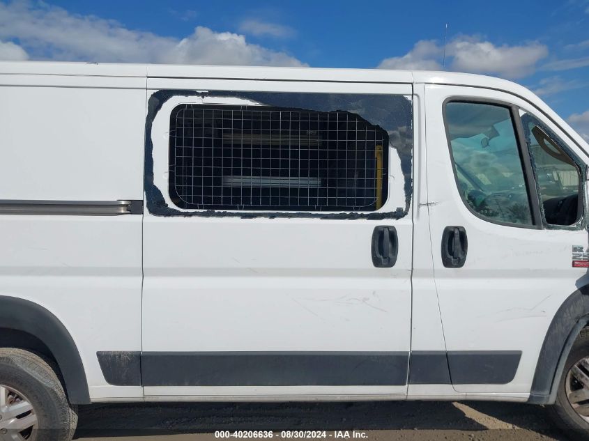 3C6LRVVGXME525657 2021 Ram Promaster 2500 Low Roof 136 Wb