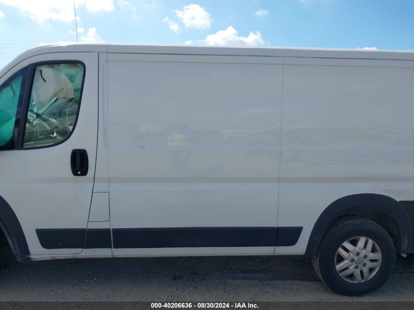 3C6LRVVGXME525657 2021 Ram Promaster 2500 Low Roof 136 Wb