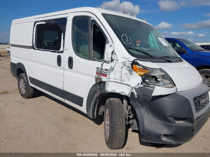 3C6LRVVGXME525657 RAM PROMASTER 2500 LOW ROOF 136 WB 2021