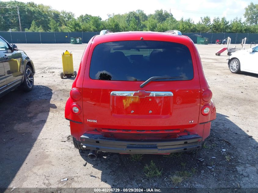 2006 Chevrolet Hhr Lt VIN: 3GNDA23P66S645389 Lot: 40206729