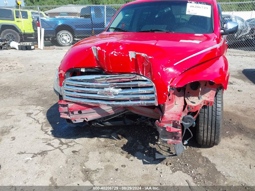 2006 Chevrolet Hhr Lt VIN: 3GNDA23P66S645389 Lot: 40206729