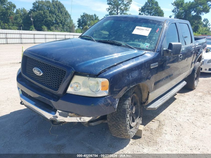 2005 Ford F-150 Fx4/Lariat/Xlt VIN: 1FTPW14585FA13320 Lot: 40206754