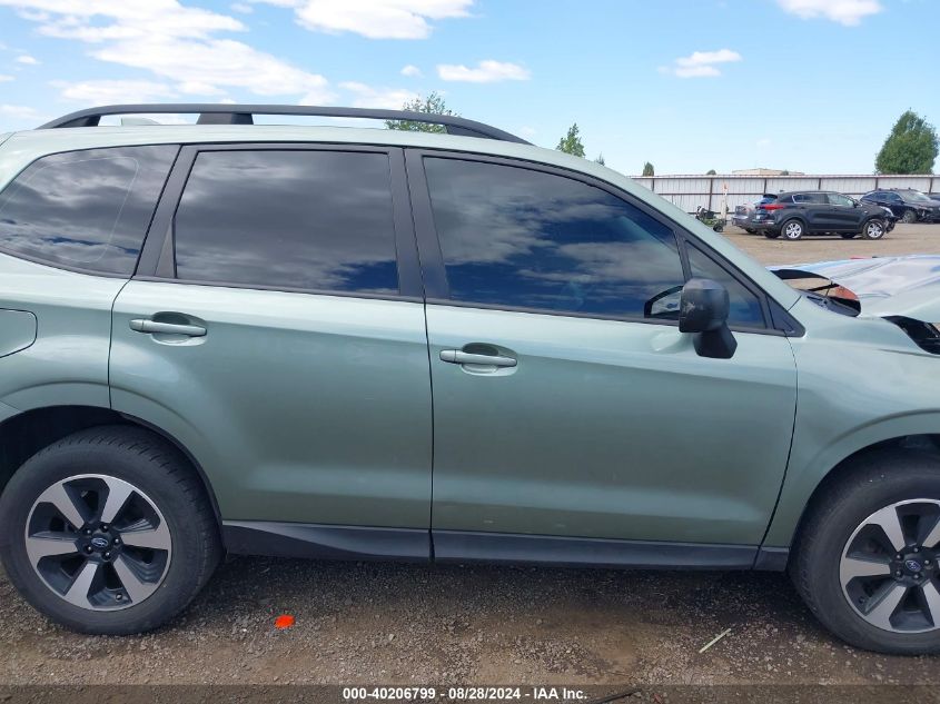 2017 Subaru Forester 2.5I VIN: JF2SJABC1HH492281 Lot: 40206799