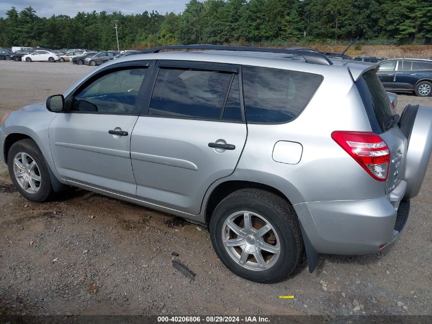 2010 Toyota Rav4 VIN: 2T3BF4DV3AW07777 Lot: 40206806