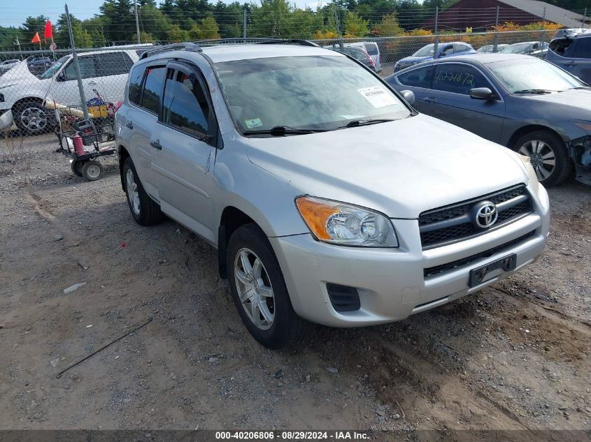 2010 Toyota Rav4 VIN: 2T3BF4DV3AW07777 Lot: 40206806