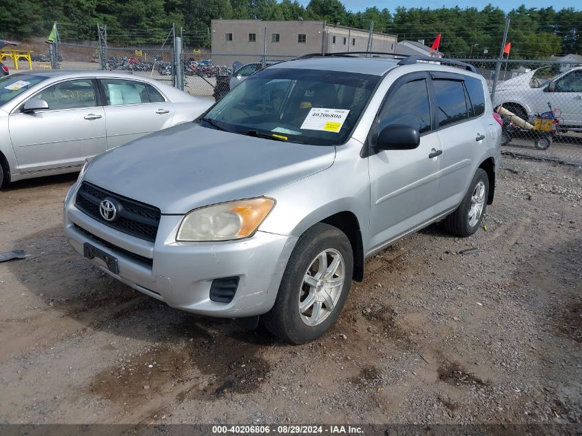 2010 Toyota Rav4 VIN: 2T3BF4DV3AW07777 Lot: 40206806