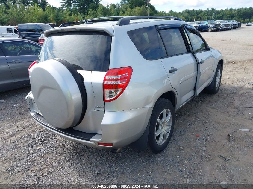 2010 Toyota Rav4 VIN: 2T3BF4DV3AW07777 Lot: 40206806