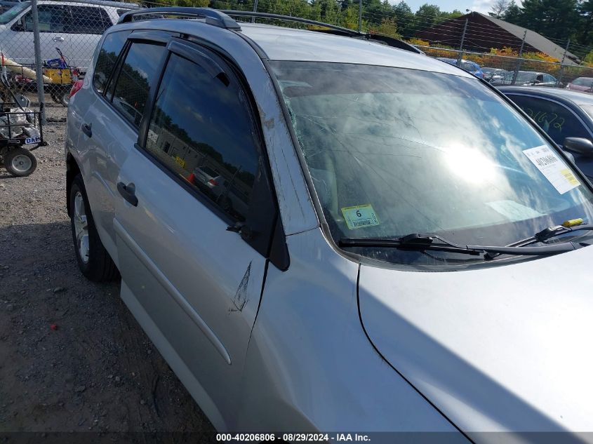 2010 Toyota Rav4 VIN: 2T3BF4DV3AW07777 Lot: 40206806