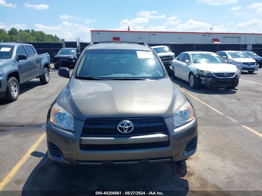 2010 Toyota Rav4 VIN: 2T3ZF4DV8AW044456 Lot: 40206861