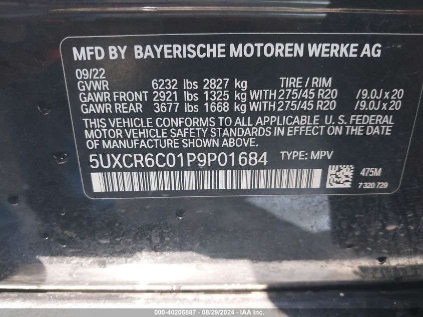 2023 BMW X5 xDrive40I VIN: 5UXCR6C01P9P01684 Lot: 40206887