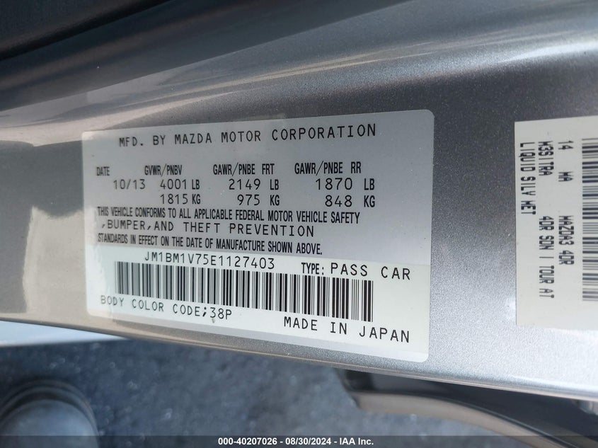 2014 MAZDA MAZDA3 I TOURING - JM1BM1V75E1127403