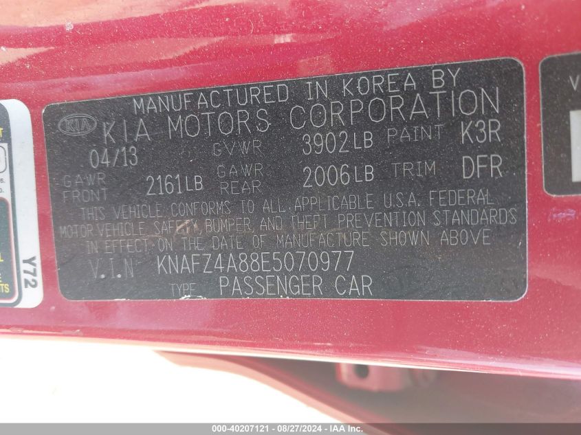 2014 KIA FORTE EX - KNAFZ4A88E5070977