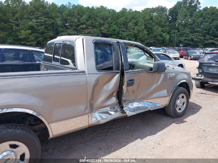 2005 Ford F-150 Stx/Xl/Xlt VIN: 1FTRX12W95FA43802 Lot: 40207134