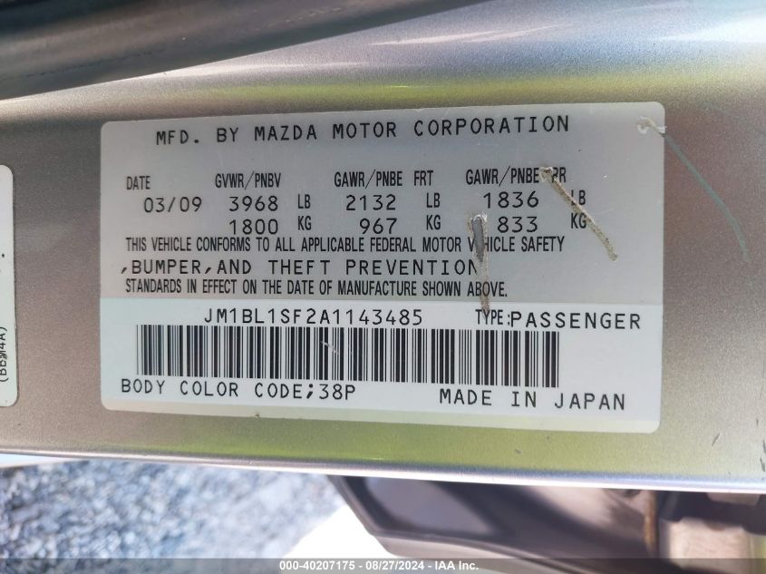 2010 Mazda 3 VIN: JM1BL1SF2A1143485 Lot: 40207175