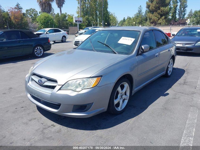 2008 Subaru Legacy 2.5I VIN: 4S3BL616486202189 Lot: 40207178