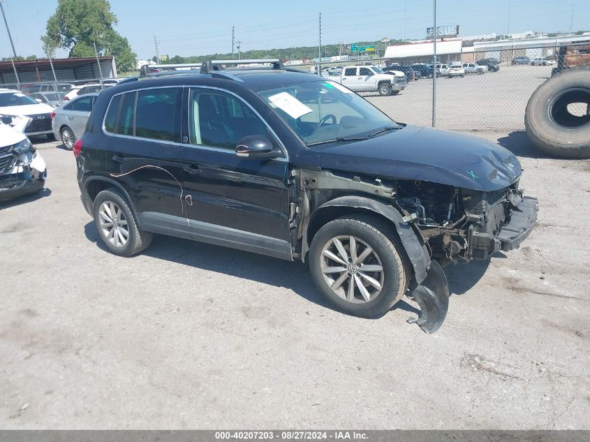 WVGRV7AX6HK007530 2017 VOLKSWAGEN TIGUAN - Image 1