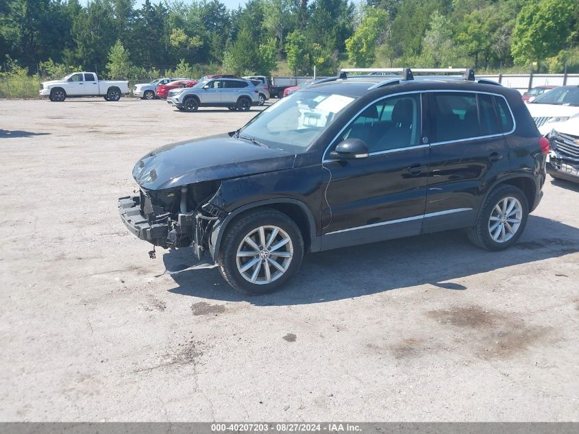 WVGRV7AX6HK007530 2017 VOLKSWAGEN TIGUAN - Image 2