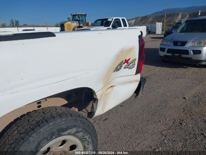 2006 Chevrolet Silverado 1500 Work Truck VIN: 1GCEK19T46E165077 Lot: 40207210