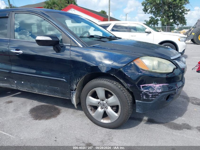 2007 Acura Rdx VIN: 5J8TB18557A005228 Lot: 40207257