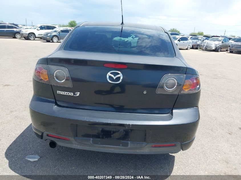 2005 Mazda Mazda3 S VIN: JM1BK323951247482 Lot: 40207349