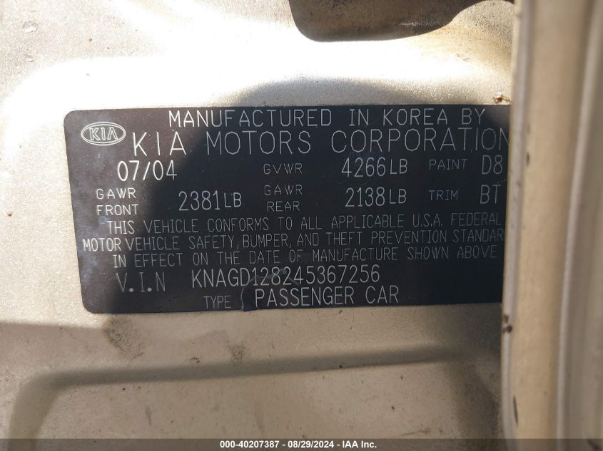 2004 Kia Optima Ex V6/Lx V6 VIN: KNAGD128245367256 Lot: 40207387