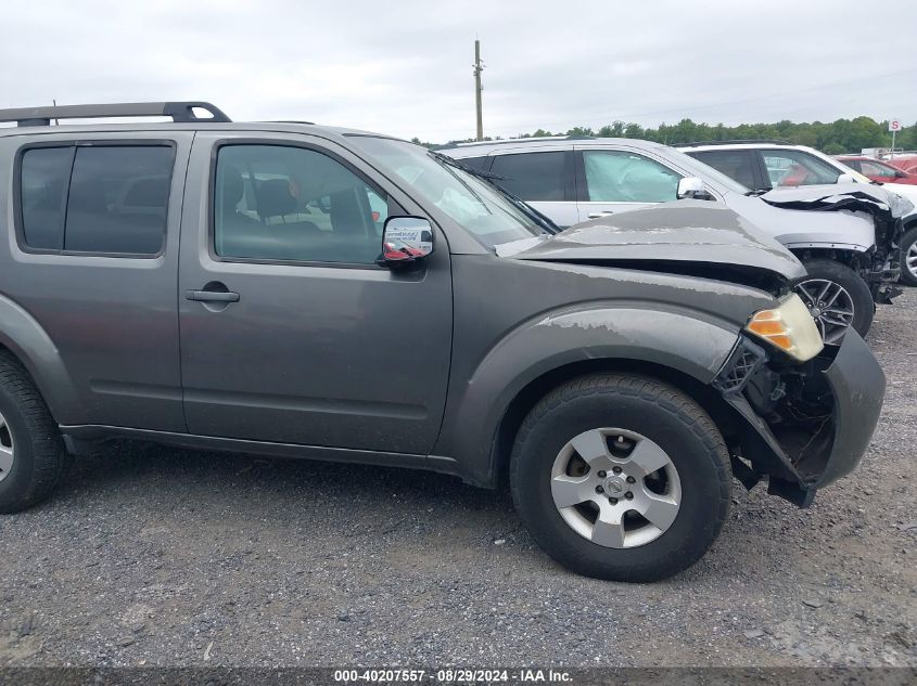 2008 Nissan Pathfinder S VIN: 5N1AR18B98C666026 Lot: 40207557