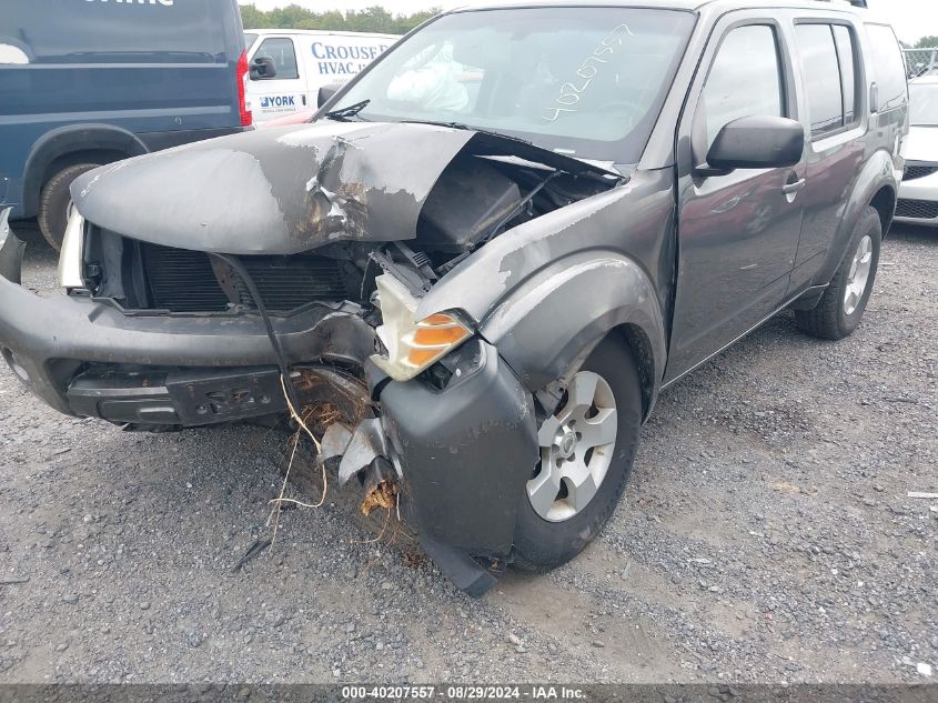 2008 Nissan Pathfinder S VIN: 5N1AR18B98C666026 Lot: 40207557