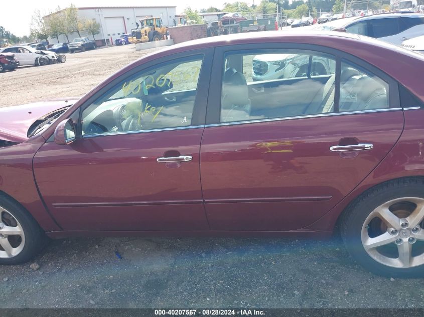 2007 Hyundai Sonata VIN: 5NPET46F07H241635 Lot: 40207567