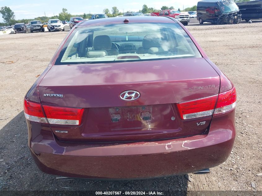 2007 Hyundai Sonata VIN: 5NPET46F07H241635 Lot: 40207567