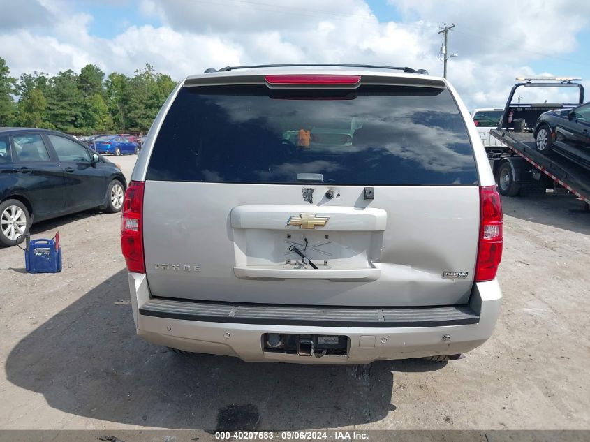 2008 Chevrolet Tahoe Lt VIN: 1GNFK13008J111053 Lot: 40207583