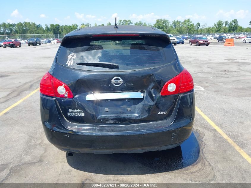 2011 Nissan Rogue S VIN: JN8AS5MV5BW680497 Lot: 40207621