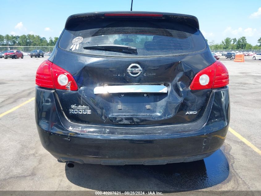 2011 Nissan Rogue S VIN: JN8AS5MV5BW680497 Lot: 40207621