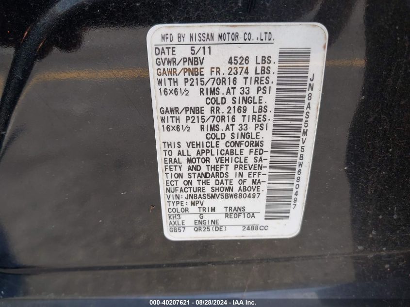 2011 Nissan Rogue S VIN: JN8AS5MV5BW680497 Lot: 40207621