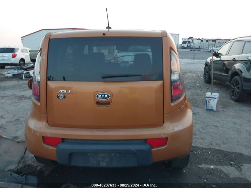 2011 Kia Soul + VIN: KNDJT2A25B7219067 Lot: 40207633