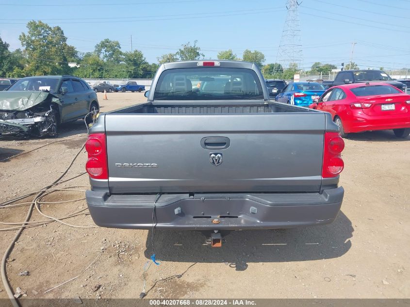 2005 Dodge Dakota St VIN: 1D7HE22K95S192275 Lot: 40207668