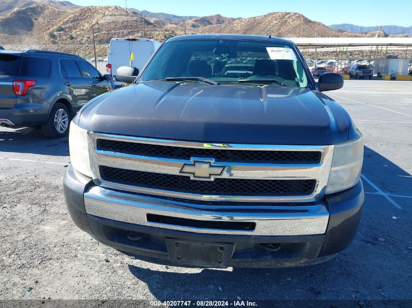 2010 Chevrolet Silverado 1500 Lt VIN: 1GCSKSE30AZ153041 Lot: 40207747