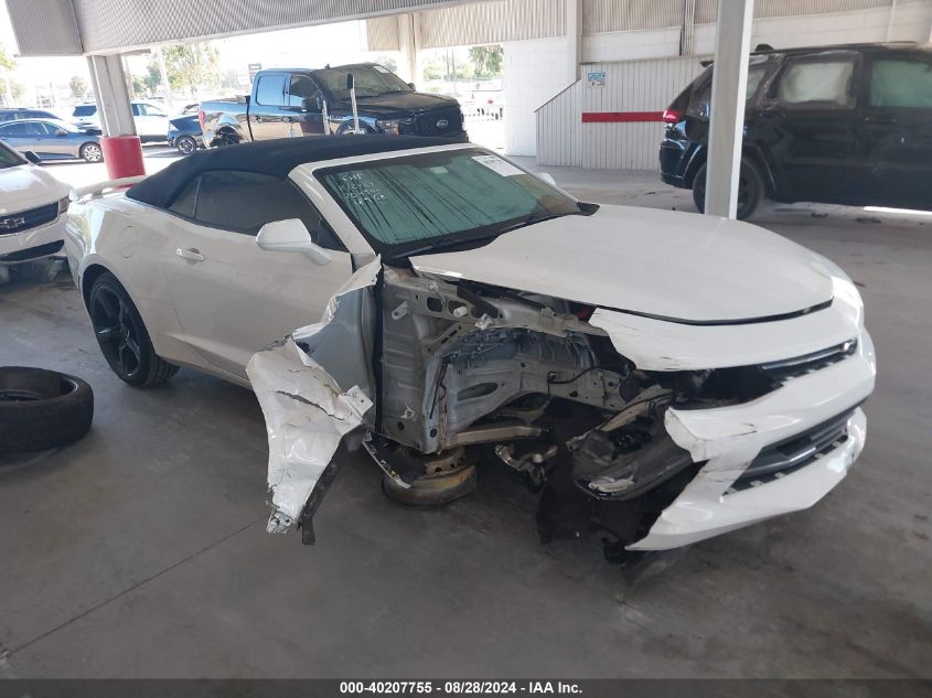 1G1FB3DS4H0133351 2017 CHEVROLET CAMARO - Image 1