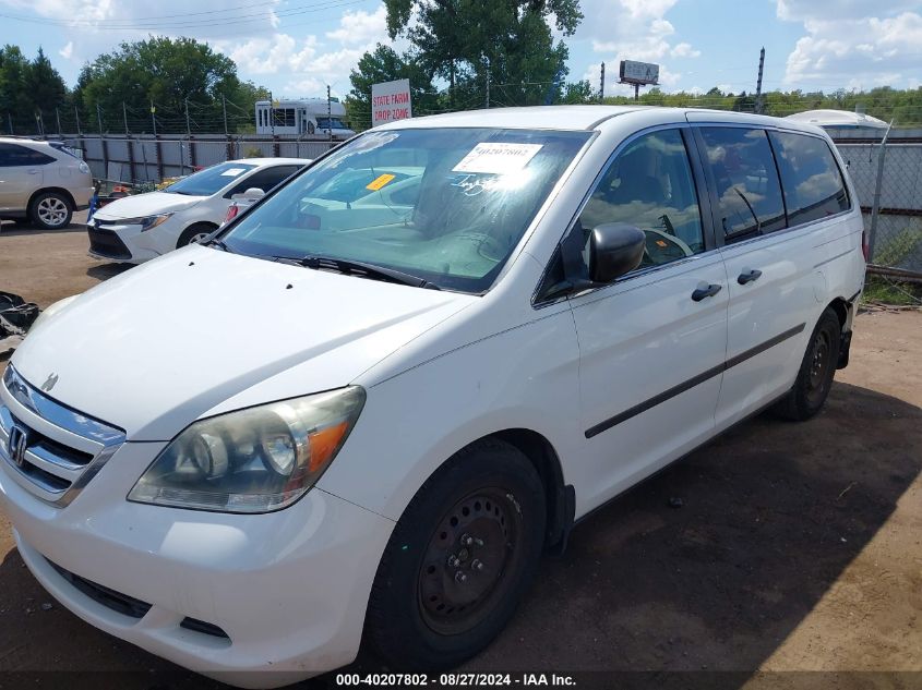 2007 Honda Odyssey Lx VIN: 5FNRL382X7B044251 Lot: 40207802