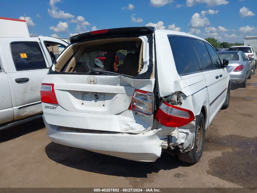 2007 Honda Odyssey Lx VIN: 5FNRL382X7B044251 Lot: 40207802