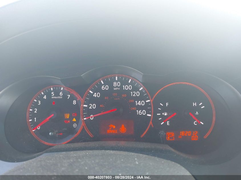 2008 Nissan Altima 2.5/2.5S VIN: 1N4AL21E58N418902 Lot: 40207803