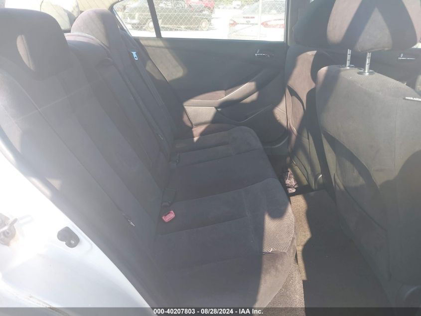 2008 Nissan Altima 2.5/2.5S VIN: 1N4AL21E58N418902 Lot: 40207803